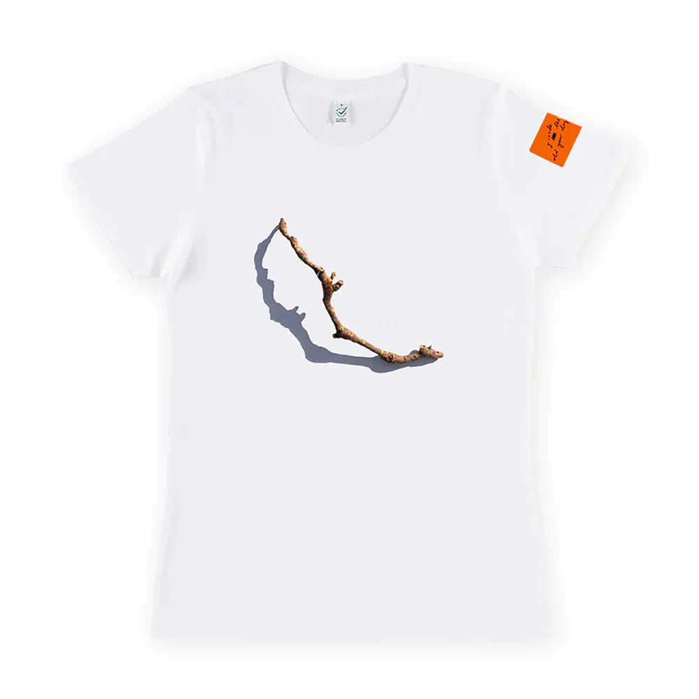 I Inside the Old Year Dying Fitted White T-Shirt